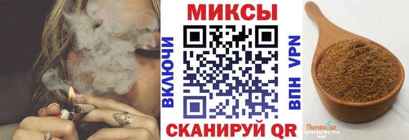 Купить закладки  Красный Холм  Бутират оксана 