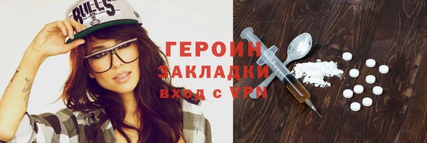 ешки Гусь-Хрустальный