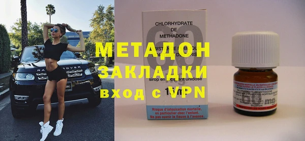 ешки Гусь-Хрустальный