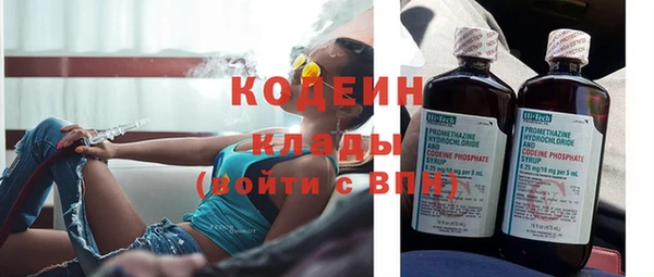 мдпв Гусиноозёрск
