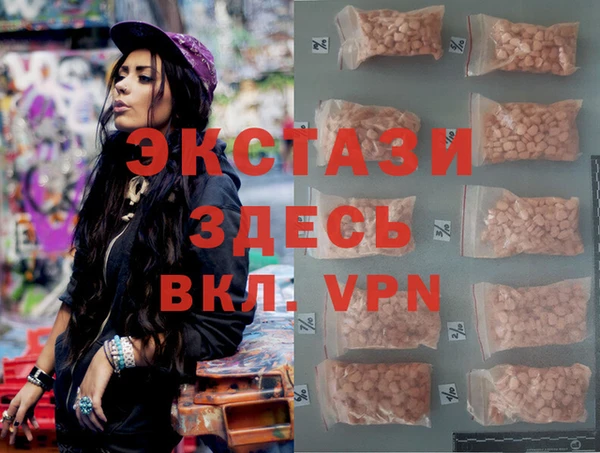 ешки Гусь-Хрустальный