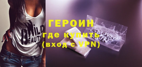 ешки Гусь-Хрустальный
