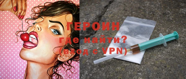 ешки Гусь-Хрустальный
