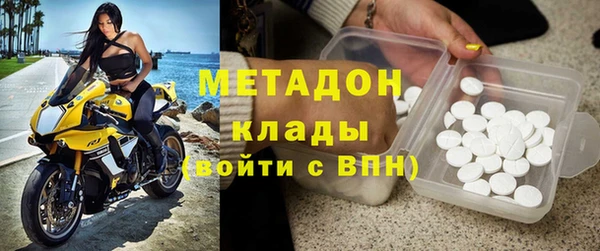 ешки Гусь-Хрустальный
