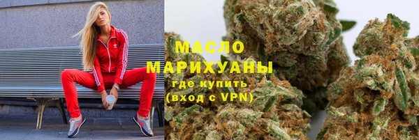 ешки Гусь-Хрустальный