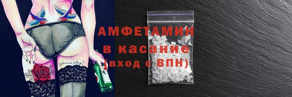 Альфа ПВП Гусев
