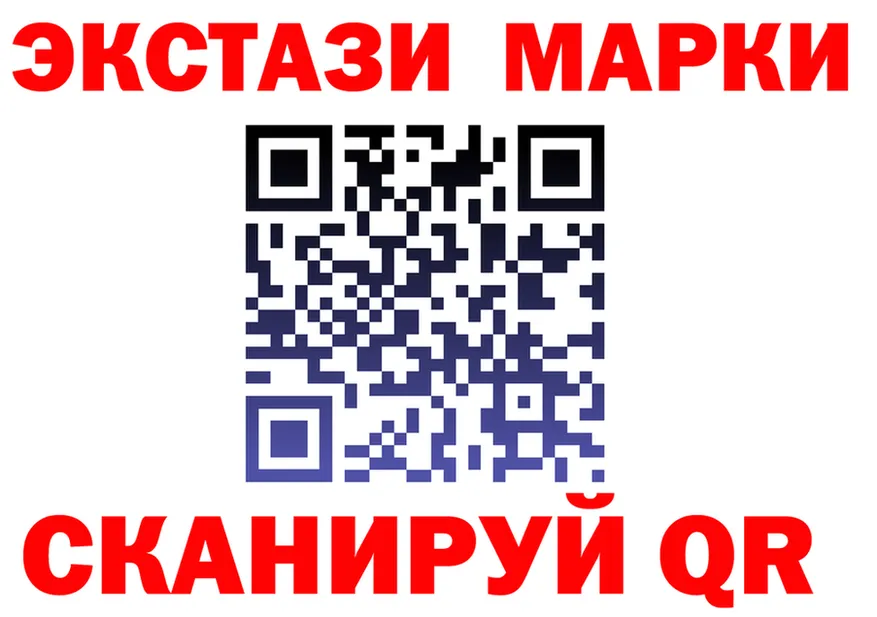 Продажа наркотиков darknet состав Красный Холм